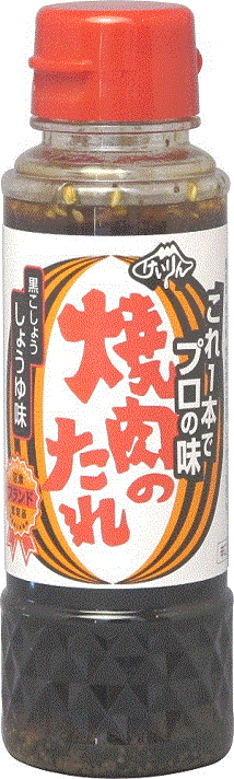 焼肉のたれしょうゆ味215g